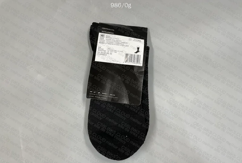 Crazy Find, Nike NBA Socks