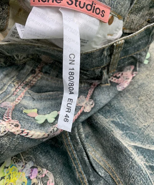 ACNE STUDIOS 1981M 3D CHAIN 3