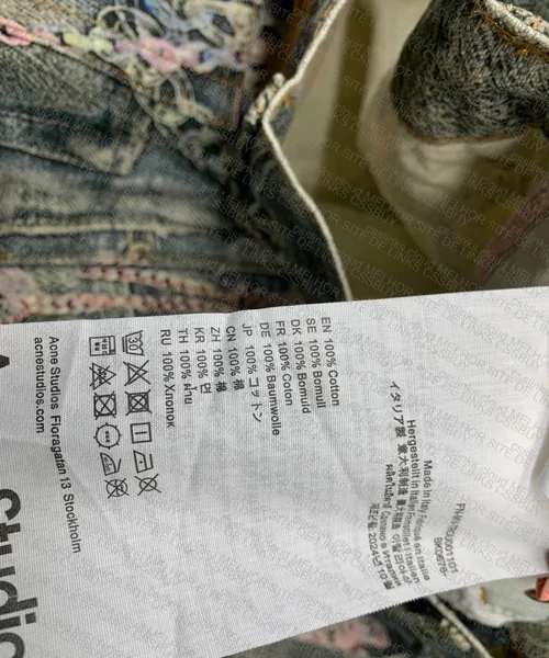 ACNE STUDIOS 1981M 3D CHAIN 4
