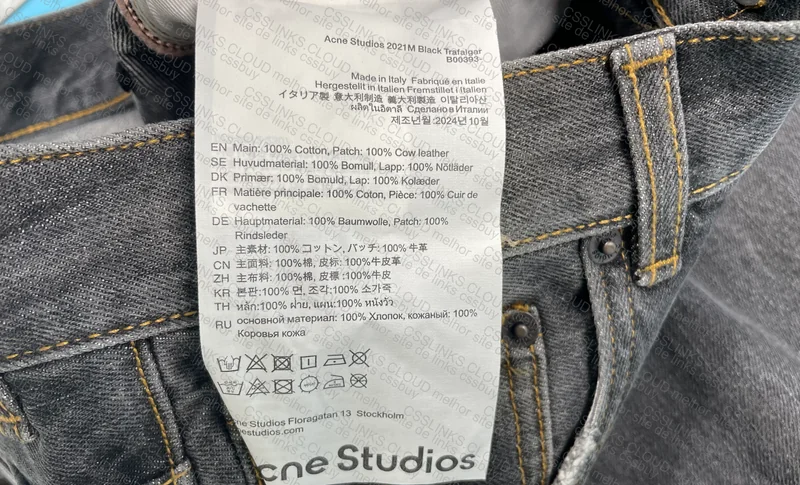 Acne Studios 2021M Paint Jeans 3