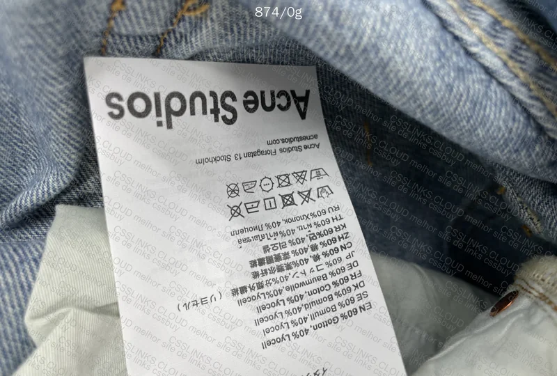 Acne Studios 2023M