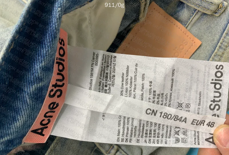 Acne Studios Jeans 1981m Carver