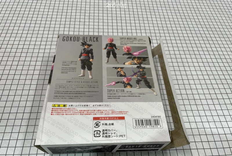Goku Black Action Figure 4