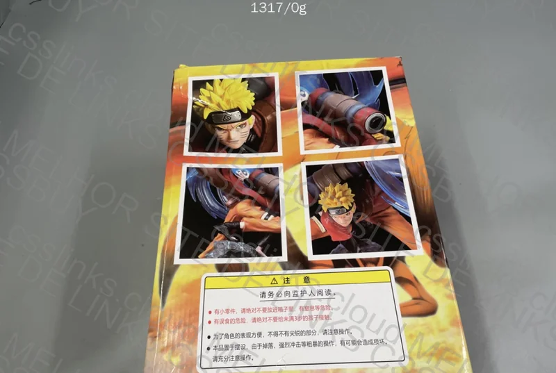 Naruto Action Figure 5