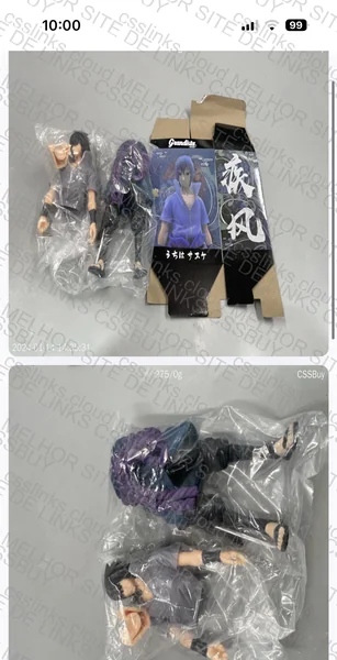 Sasuke Action Figure