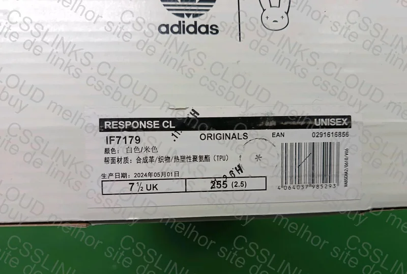 AD Response CL Bad Bunny 4