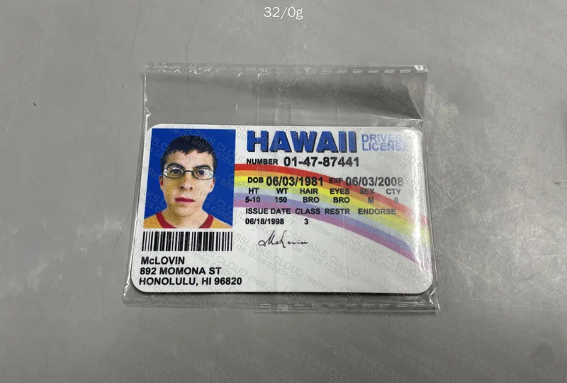 McLovin Sticker