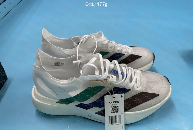 Adidas Adios Pro EVO 1 - Earth 2