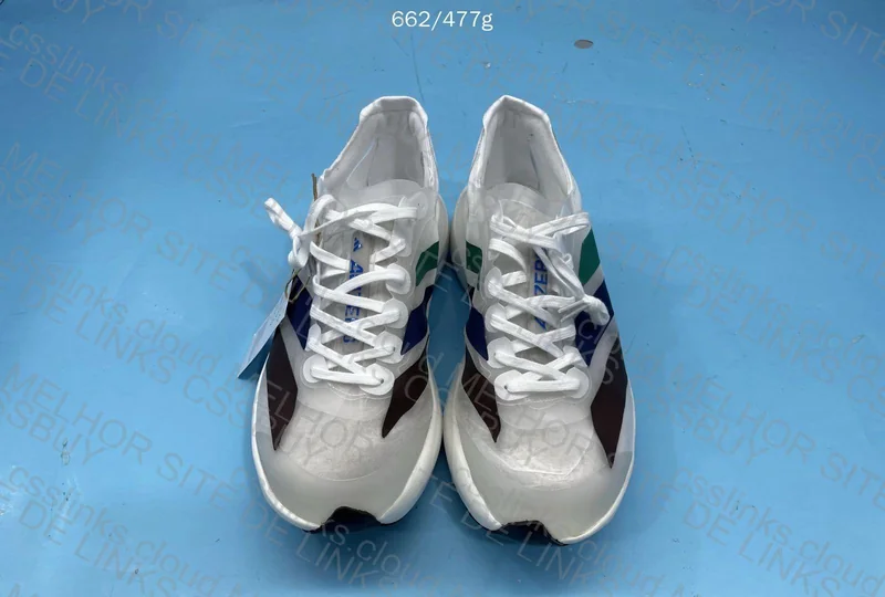 Adidas Adios Pro EVO 1 x Earth Pharrell