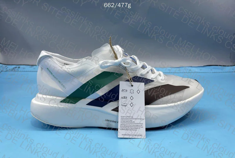Adidas Adios Pro EVO 1 x Earth Pharrell 8
