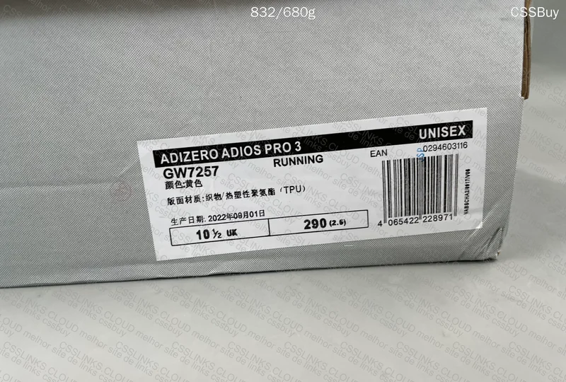 Adidas Adizero Adios Pro 3 RW4 8