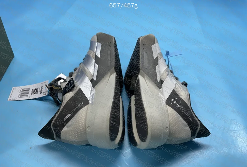 Adidas Adizero Adios Pro 4 OVO - GL? 7