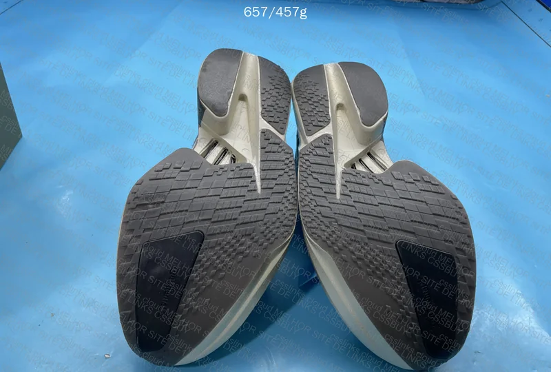 Adidas Adizero Adios Pro 4 OVO - GL? 8