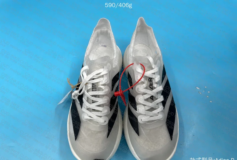 Adidas Adizero Adios Pro Evo 1