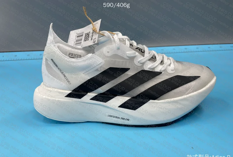 Adidas Adizero Adios Pro Evo 1 10