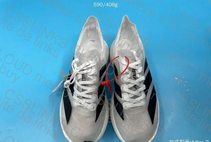 Adidas Adizero Adios Pro Evo 1 11