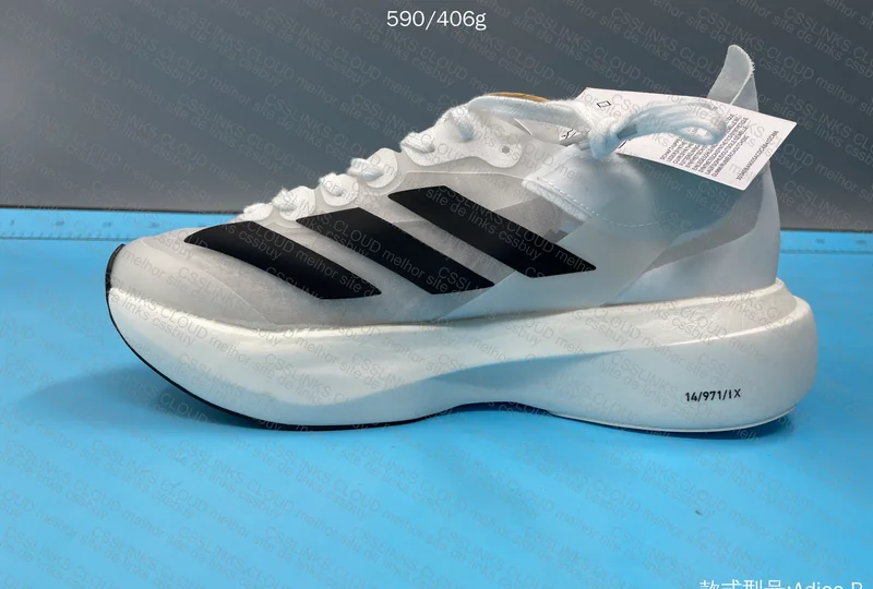 Adidas Adizero Adios Pro Evo 1 2