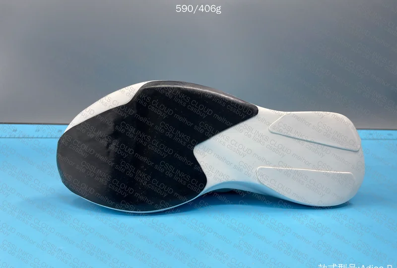 Adidas Adizero Adios Pro Evo 1 5