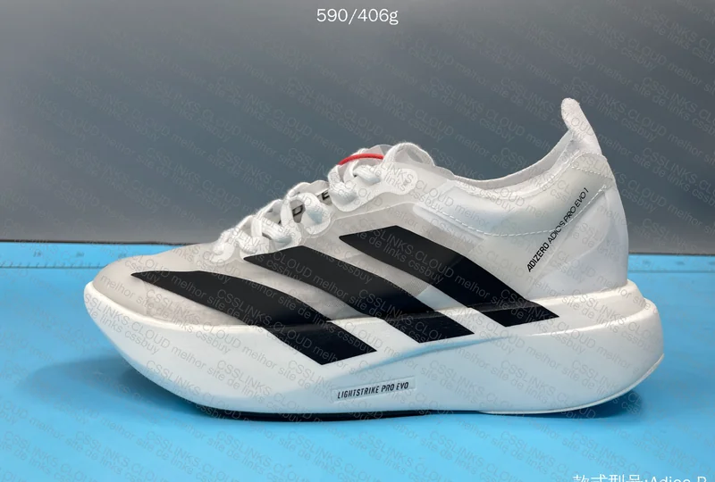 Adidas Adizero Adios Pro Evo 1 8