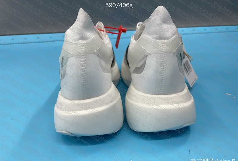 Adidas Adizero Adios Pro Evo 1 9