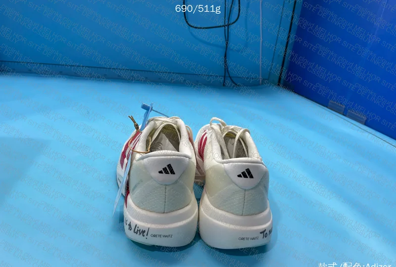 Adidas Adizero Evo SL
