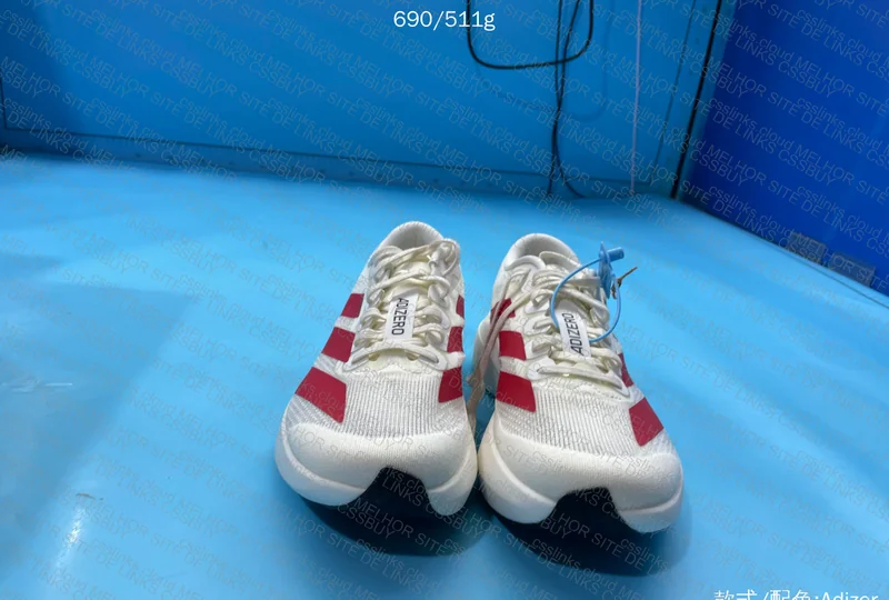 Adidas Adizero Evo SL 2