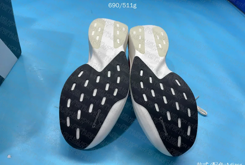 Adidas Adizero Evo SL 3