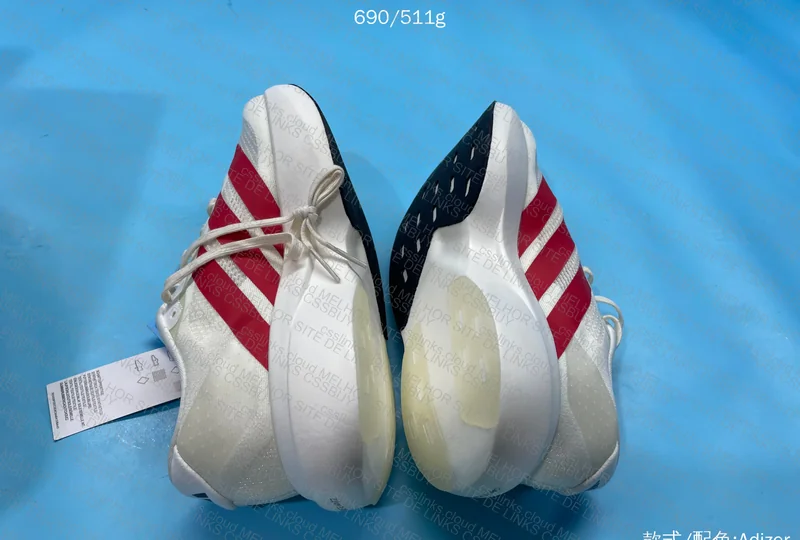 Adidas Adizero Evo SL 4