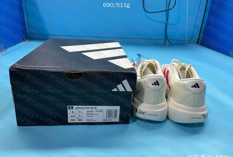 Adidas Adizero Evo SL 5