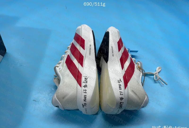 Adidas Adizero Evo SL 8