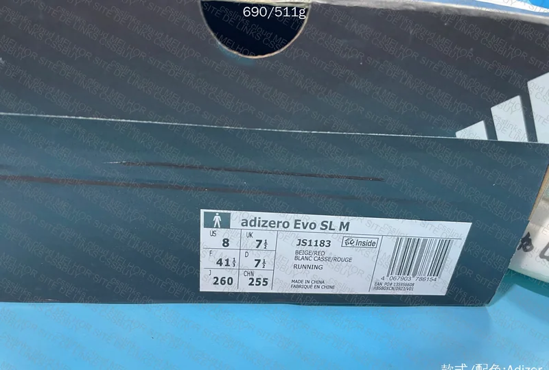 Adidas Adizero Evo SL 9