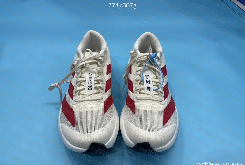 Adidas Adizero Evo SL