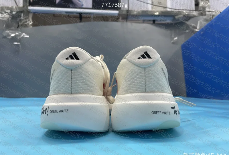 Adidas Adizero Evo SL 2