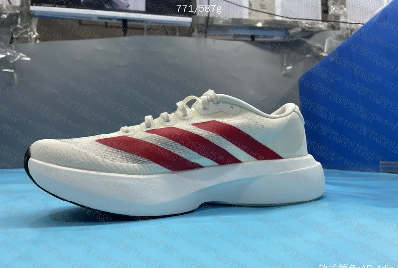 Adidas Adizero Evo SL 6