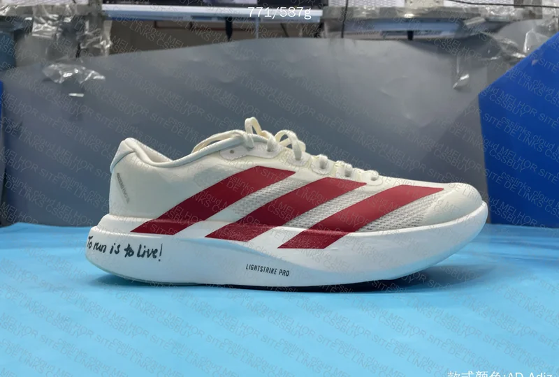 Adidas Adizero Evo SL 7