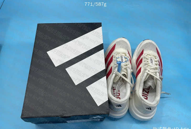 Adidas Adizero Evo SL 9
