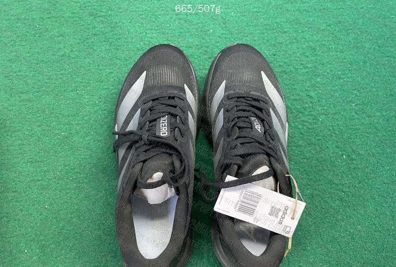 Adidas Adizero Evo SL 2