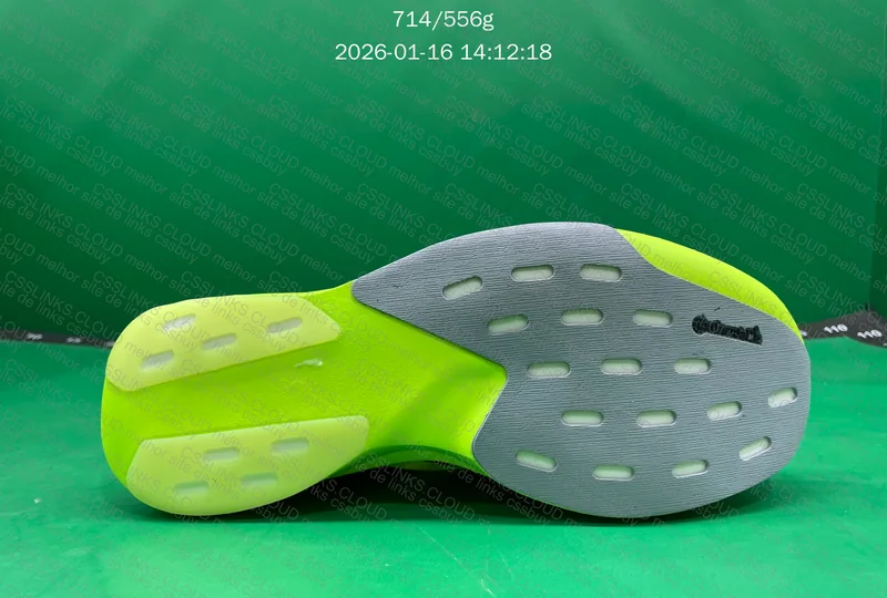 Adidas Adizero Evo SL