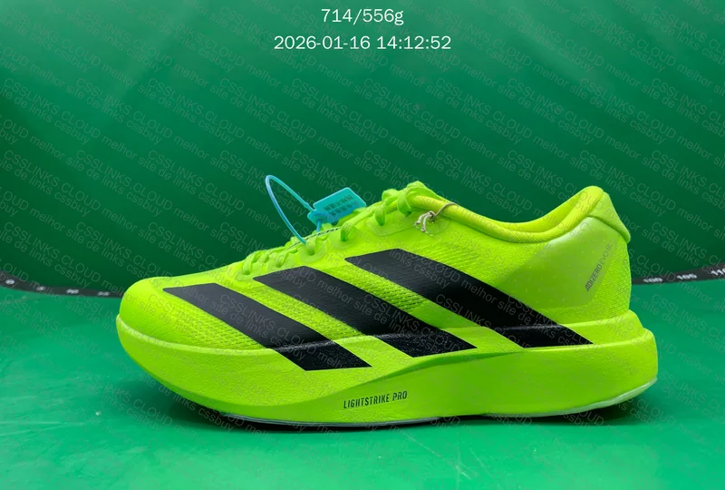 Adidas Adizero Evo SL 3