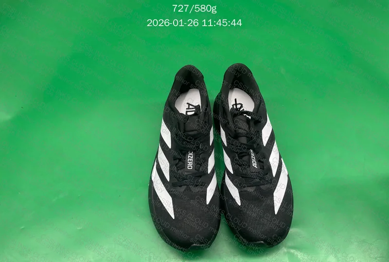 Adidas Adizero Evo SL 4