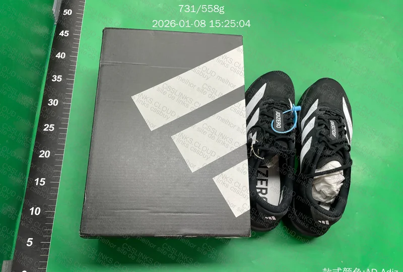 Adidas Adizero EVO SL