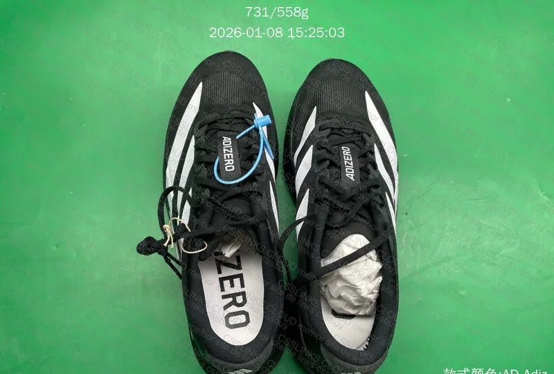 Adidas Adizero EVO SL 2