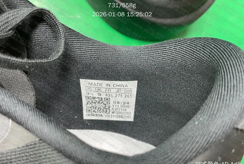 Adidas Adizero EVO SL 3