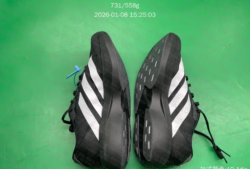 Adidas Adizero EVO SL 4