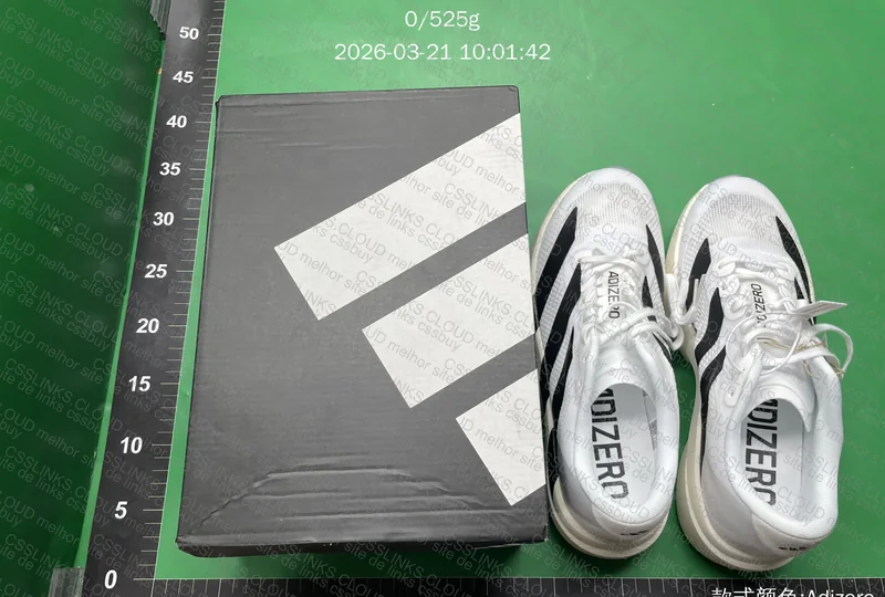 Adidas Adizero Evo SL
