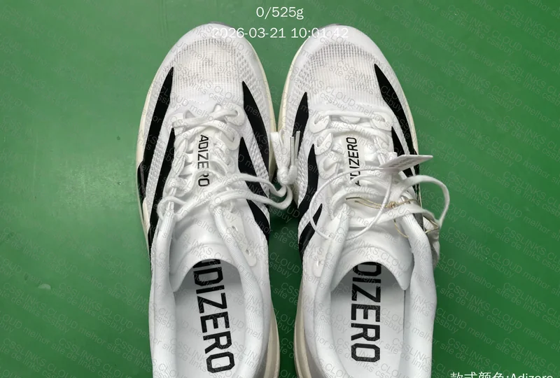 Adidas Adizero Evo SL 2