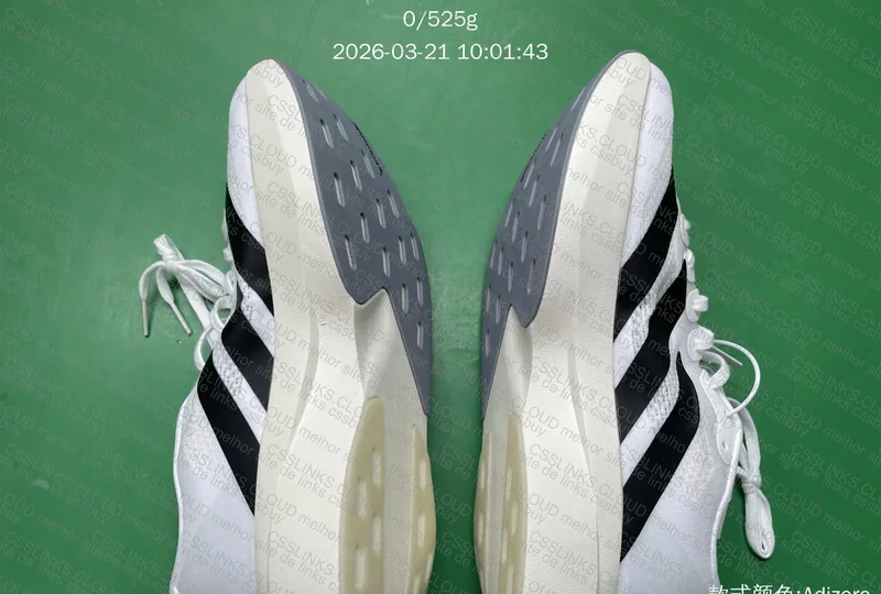 Adidas Adizero Evo SL 3