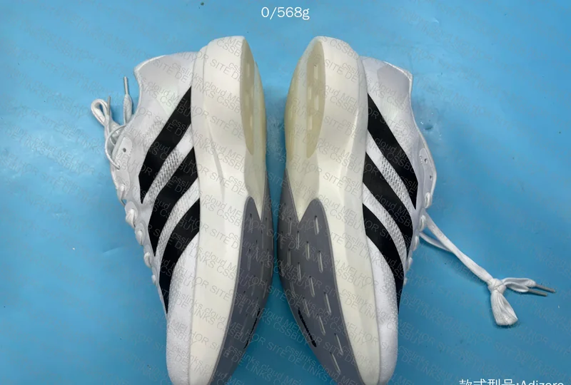 Adidas Adizero Evo SL White 2