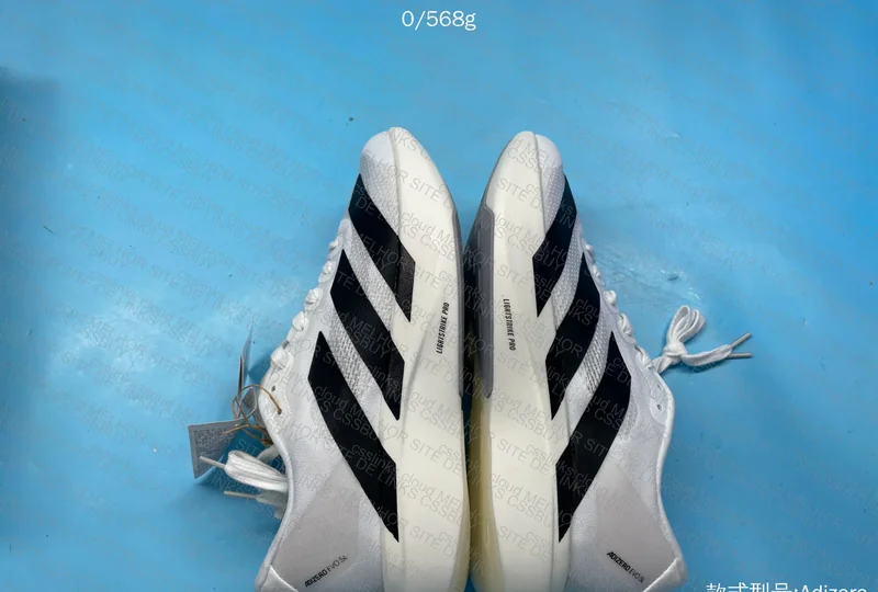 Adidas Adizero Evo SL White 3