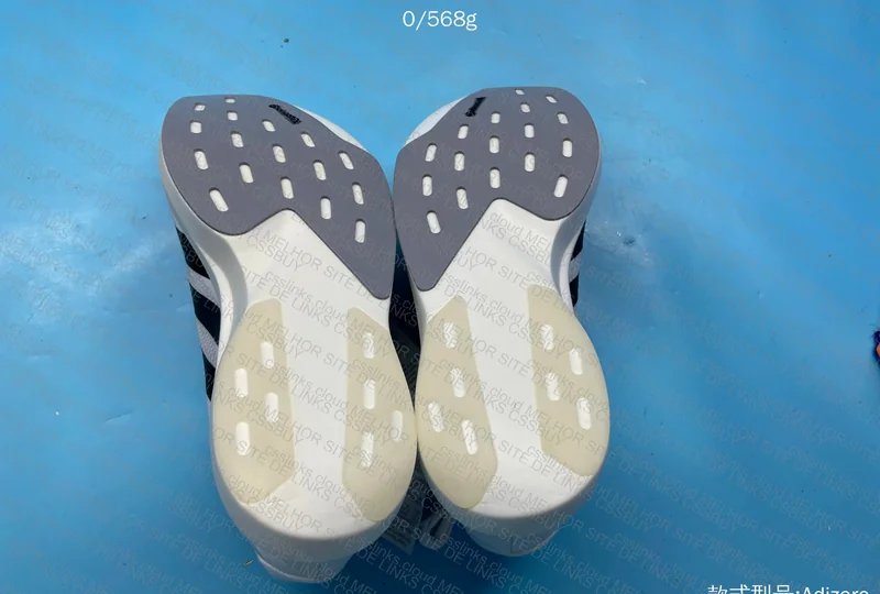 Adidas Adizero Evo SL White 4